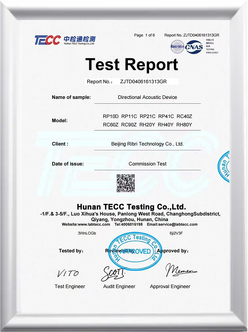 Certifications