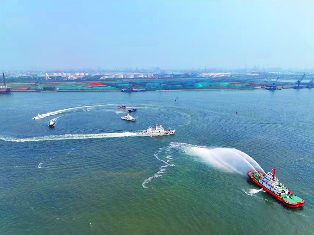 Maritime