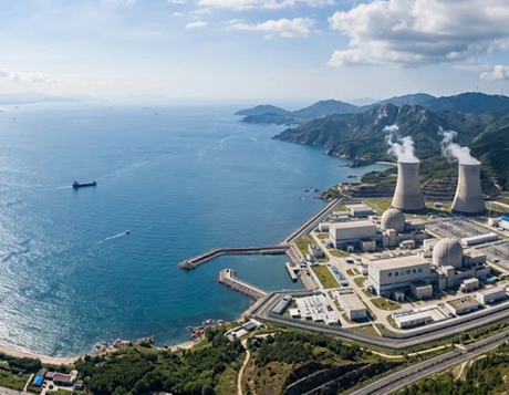 Nuclear Power Plant-1_2322_1800_1857_1440.png