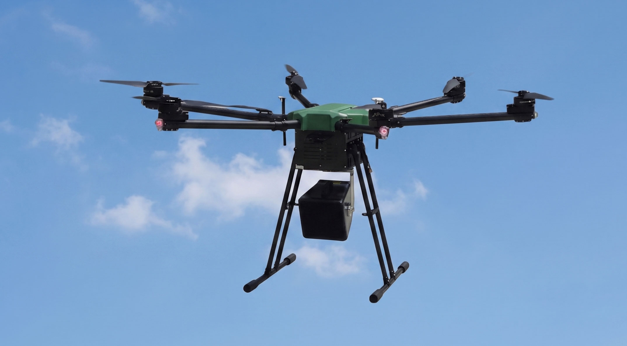 Drone-Based-Acoustic-Hailing-Systems-Transform-Long-Range-Communication.jpg