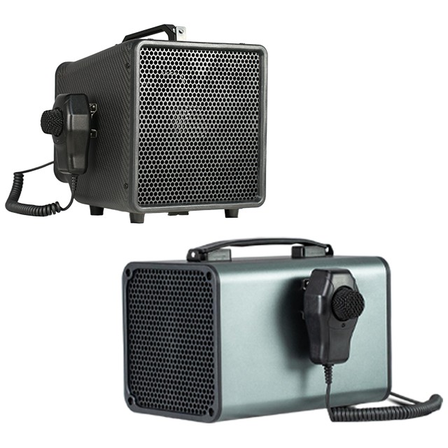 Handheld Acoustic Hailing Device.jpg